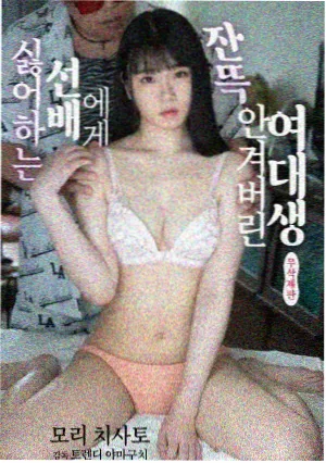 绝命毒师第一季汉克·施拉德人物档案